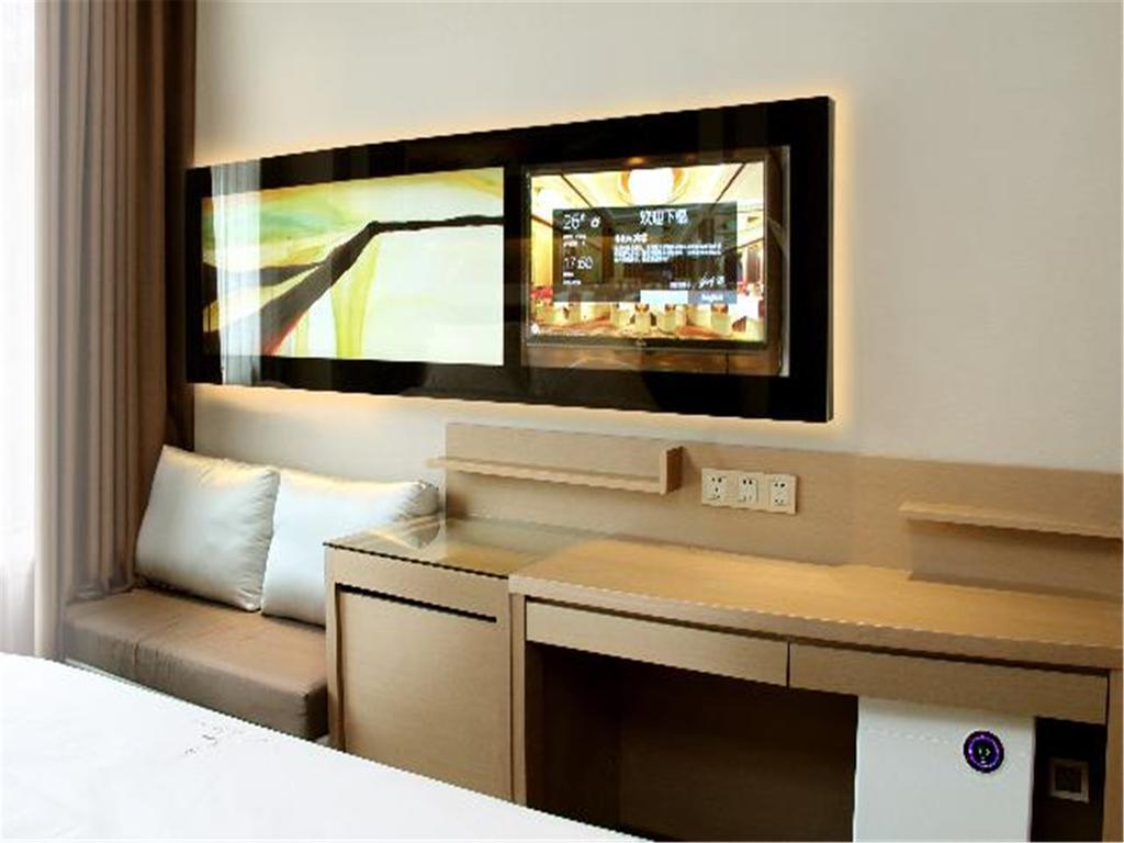 Lavande Hotel Tianhe Gangding Subway Station Branch Гуанджоу Екстериор снимка